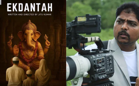 जितु कुमार की ‘एकदंत’ में प्यार, संघर्ष और एकता की कहानी