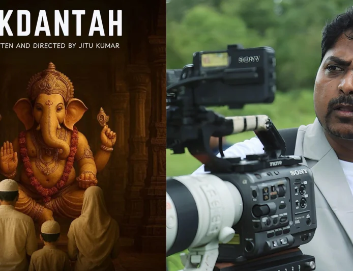 जितु कुमार की ‘एकदंत’ में प्यार, संघर्ष और एकता की कहानी